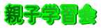 �e�q�w�K��
